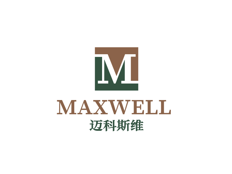 張俊的MAXWELL  邁科斯維logo設(shè)計
