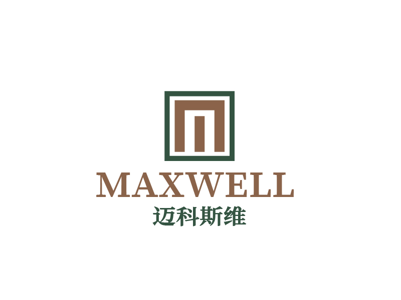 張俊的MAXWELL  邁科斯維logo設(shè)計