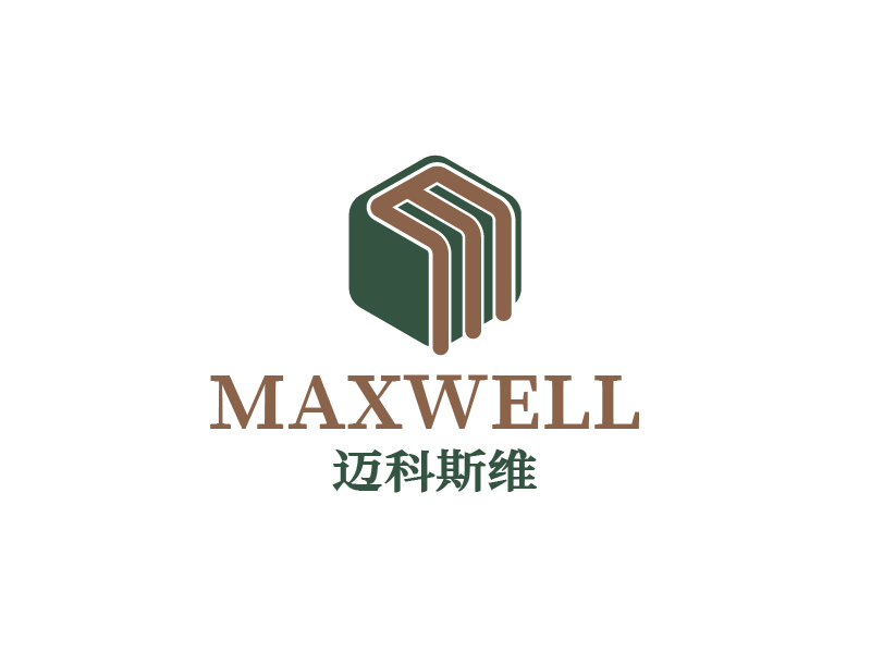張俊的MAXWELL  邁科斯維logo設(shè)計
