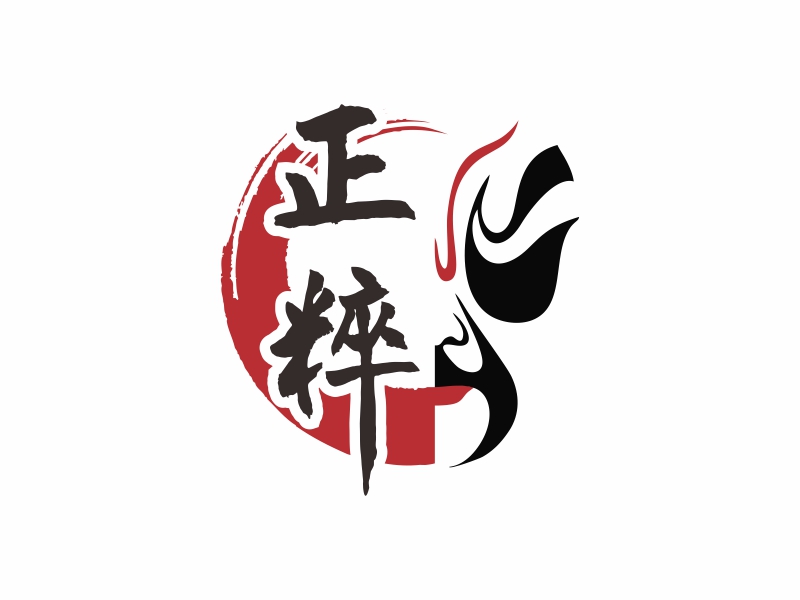 陳國(guó)偉的正粹logo設(shè)計(jì)