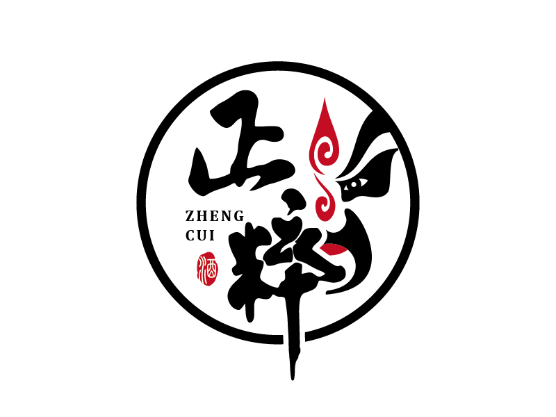 王濤的正粹logo設(shè)計(jì)