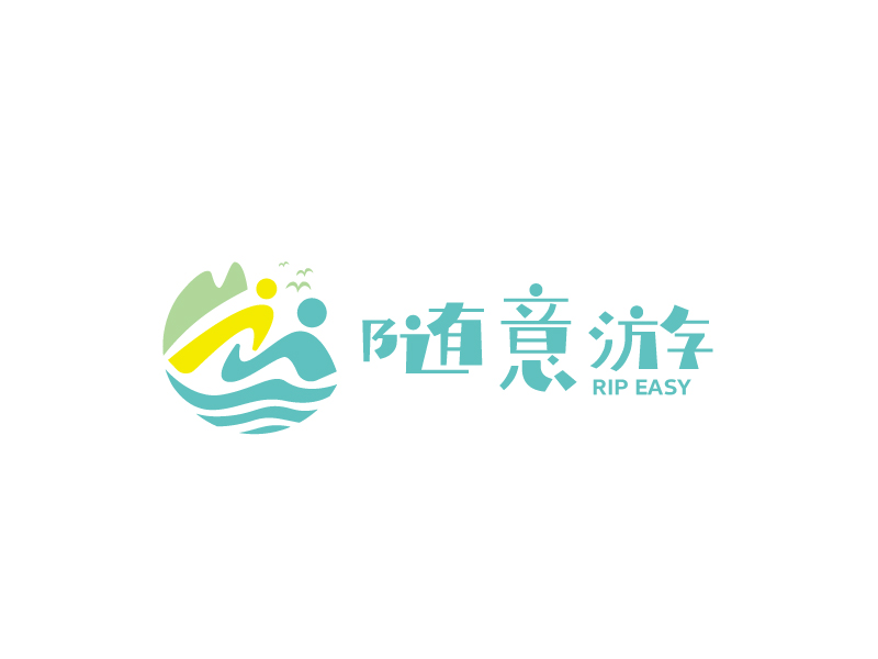 張俊的隨意游logo設計