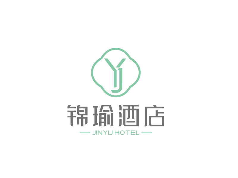 張俊的錦瑜酒店（重慶）有限責任公司logo設計