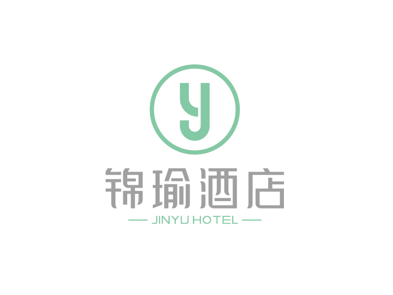 張俊的錦瑜酒店（重慶）有限責任公司logo設計