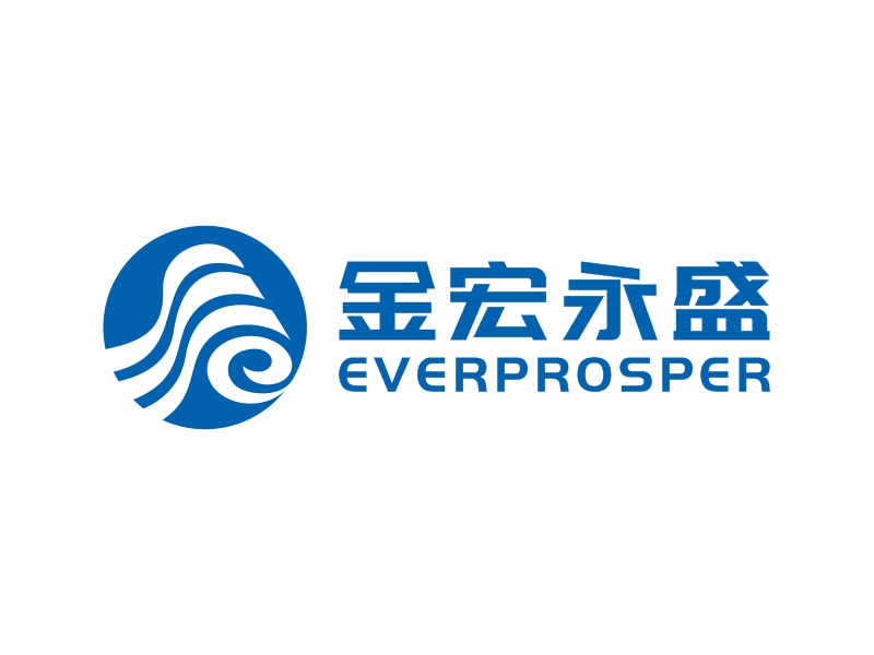 何嘉健的金宏永盛----東莞市金宏永盛金屬有限公司logo設(shè)計(jì)