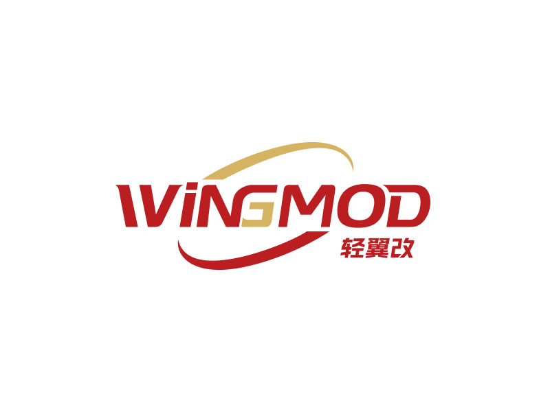 朱紅娟的logo設計