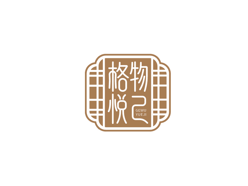 李寧的logo設(shè)計(jì)