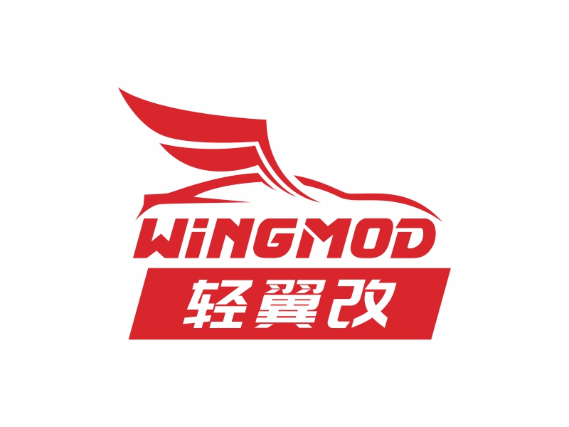 陳國偉的logo設計