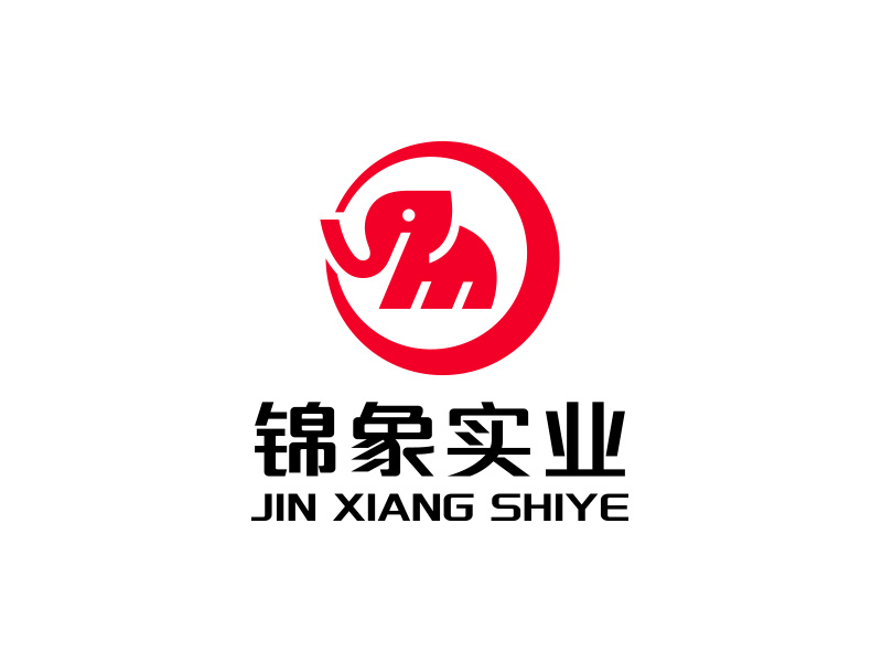 李冬冬的河南錦象科技實(shí)業(yè)有限公司logo設(shè)計(jì)