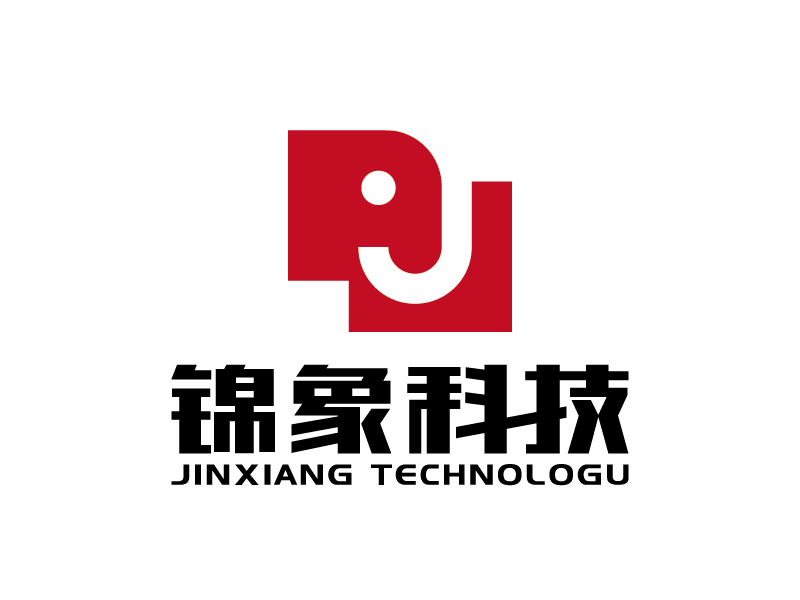 王濤的河南錦象科技實(shí)業(yè)有限公司logo設(shè)計(jì)