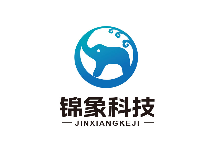 朱紅娟的logo設(shè)計