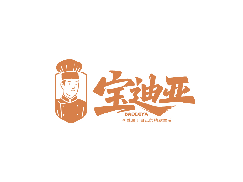 張俊的寶迪亞logo設計