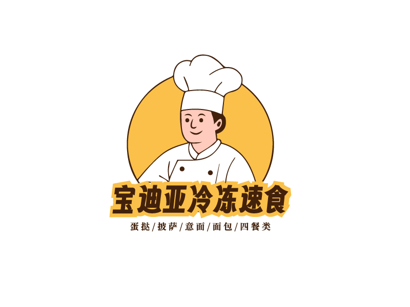 李寧的寶迪亞logo設計