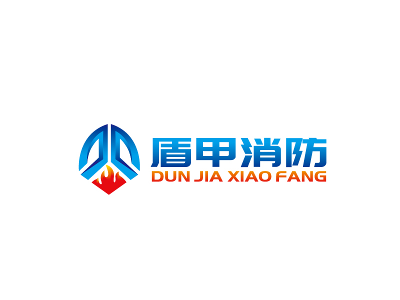 張俊的盾甲消防logo設(shè)計(jì)