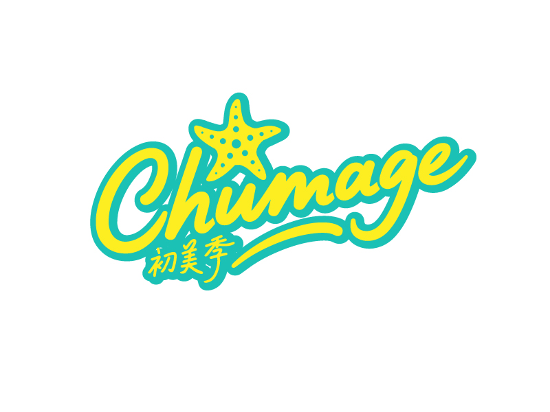 李寧的chumage(初美季)logo設(shè)計(jì)