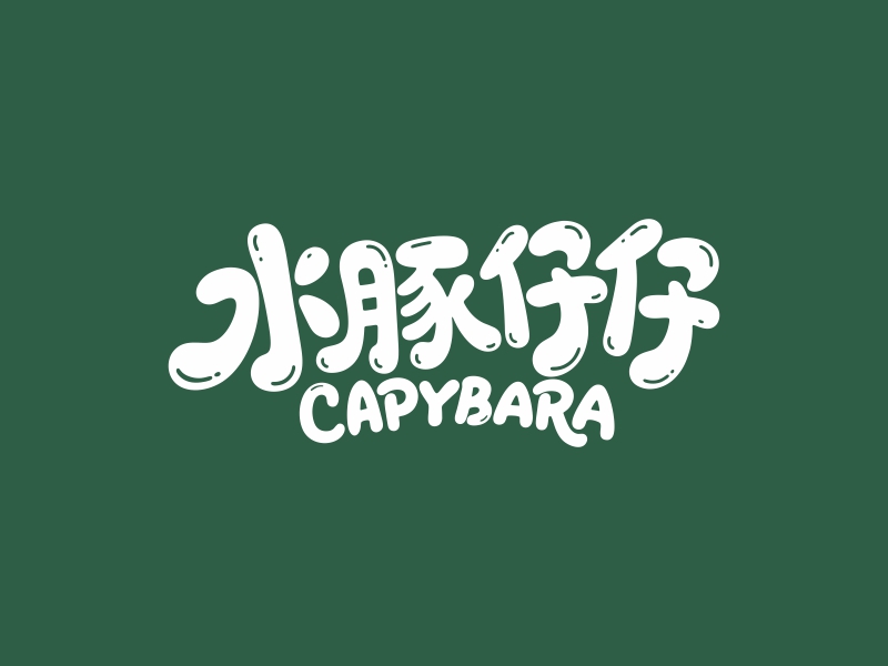 何嘉健的logo設(shè)計