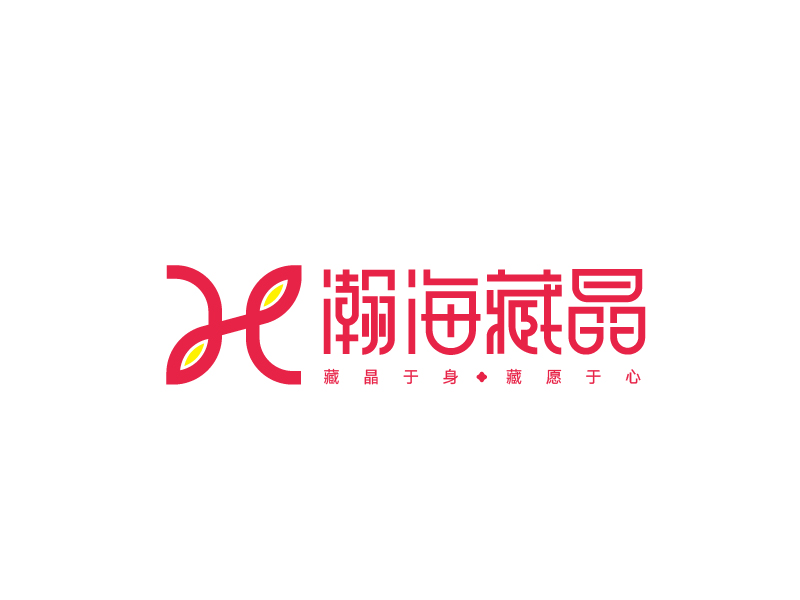 張俊的瀚海藏晶logo設(shè)計(jì)