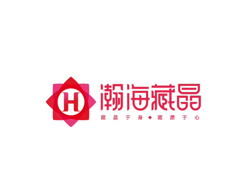 張俊的瀚海藏晶logo設(shè)計(jì)