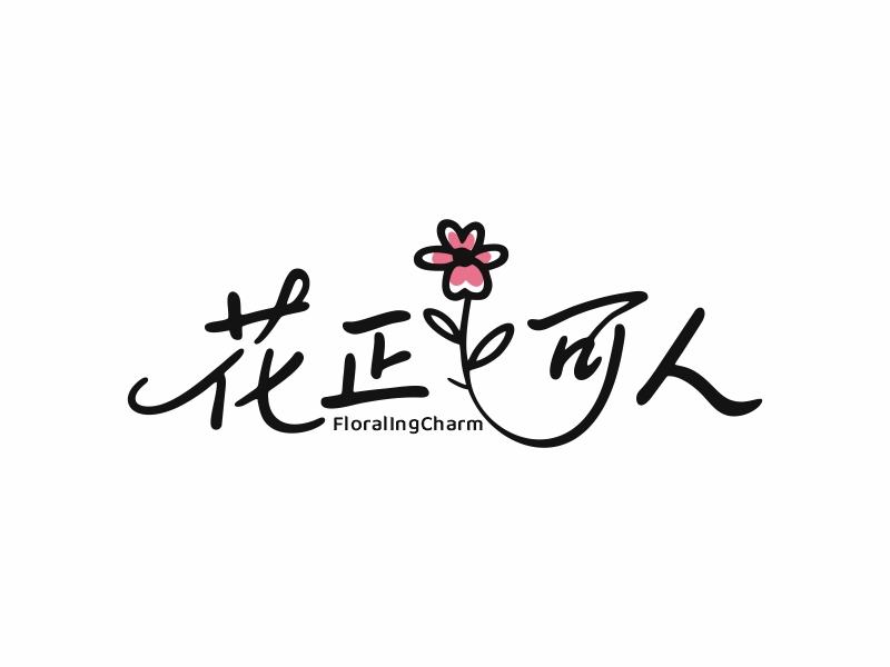 何嘉健的logo設(shè)計(jì)