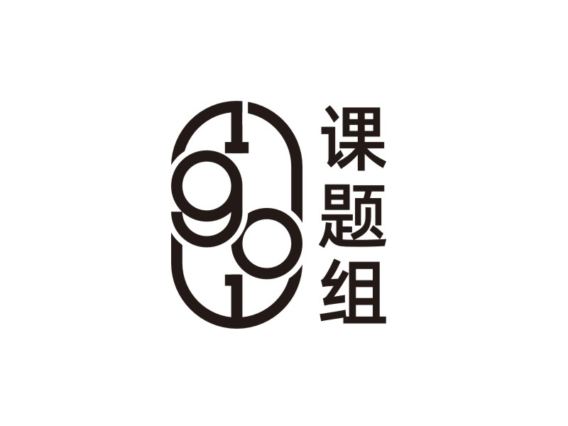 譚家強的logo設(shè)計