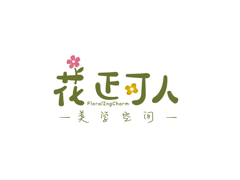 朱紅娟的logo設(shè)計(jì)