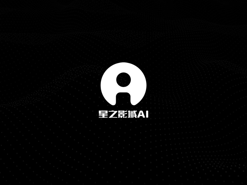 郭慶忠的星之影域AIlogo設(shè)計
