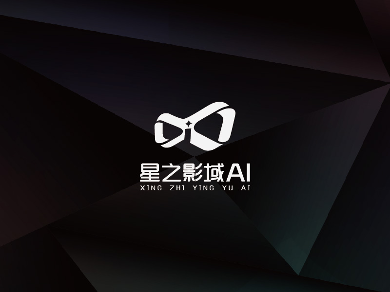 安冬的logo設(shè)計(jì)