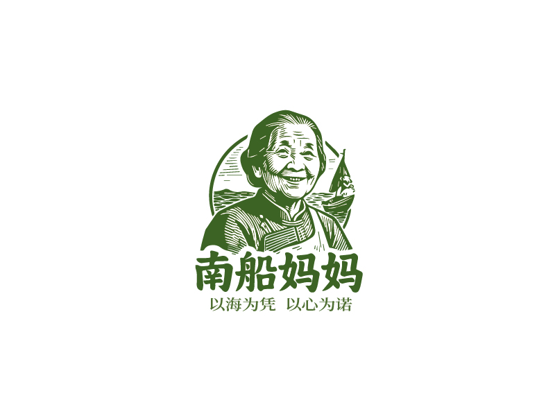 張俊的一款特產(chǎn)logologo設(shè)計(jì)