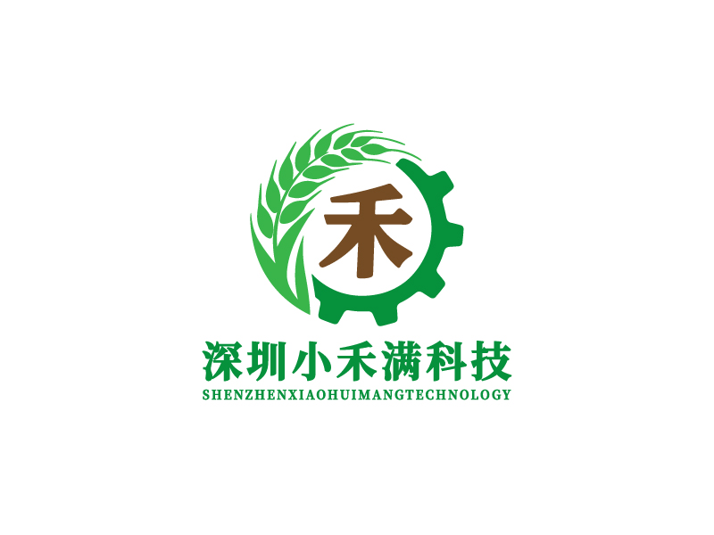 李寧的深圳小禾滿科技有限公司logo設(shè)計(jì)