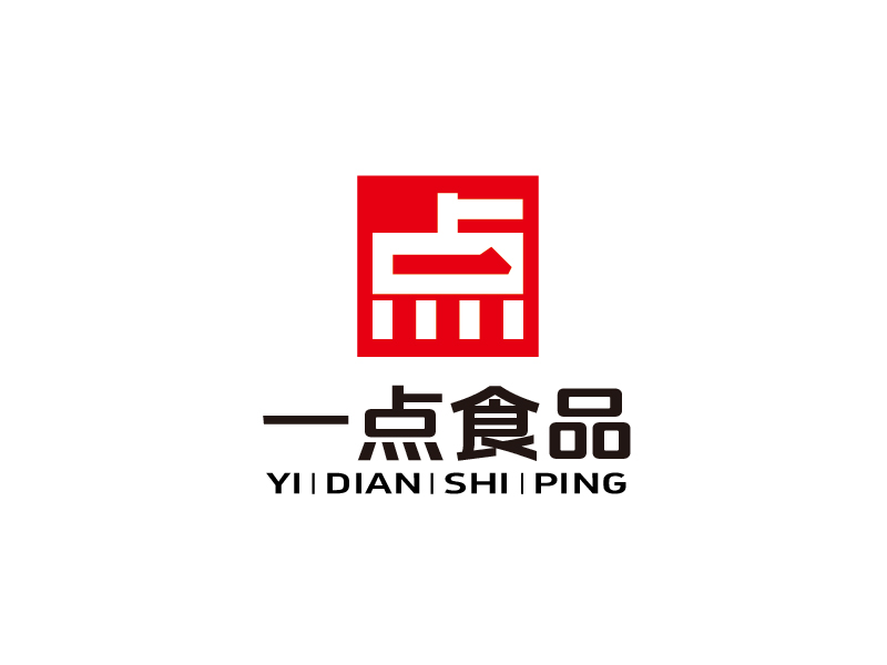 張俊的廣州一點(diǎn)食品有限公司logo設(shè)計(jì)