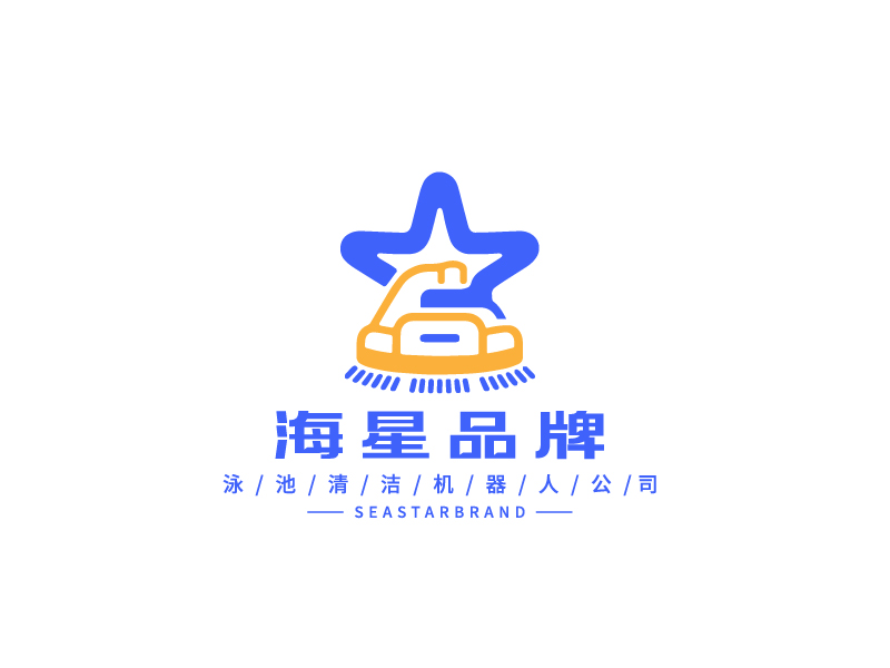 李寧的泳池清潔機(jī)器人公司旗下的海星品牌logo設(shè)計(jì)