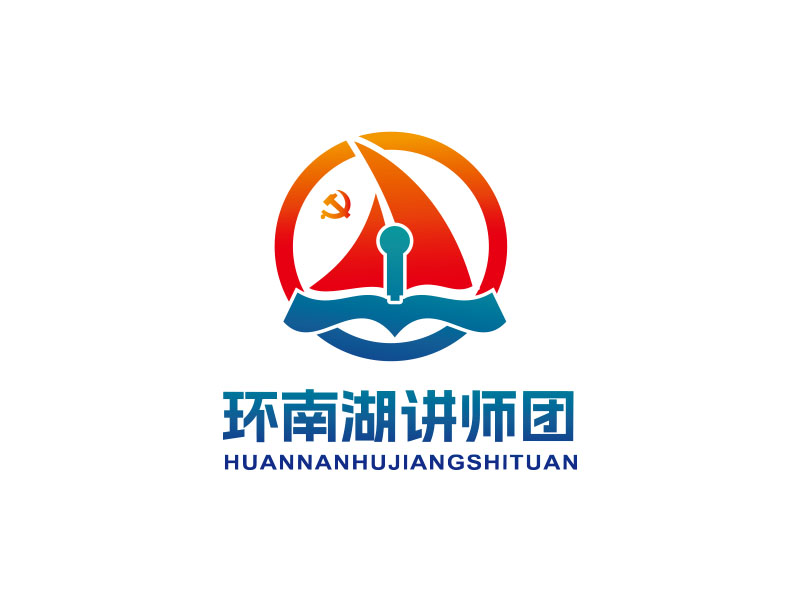 朱紅娟的logo設(shè)計