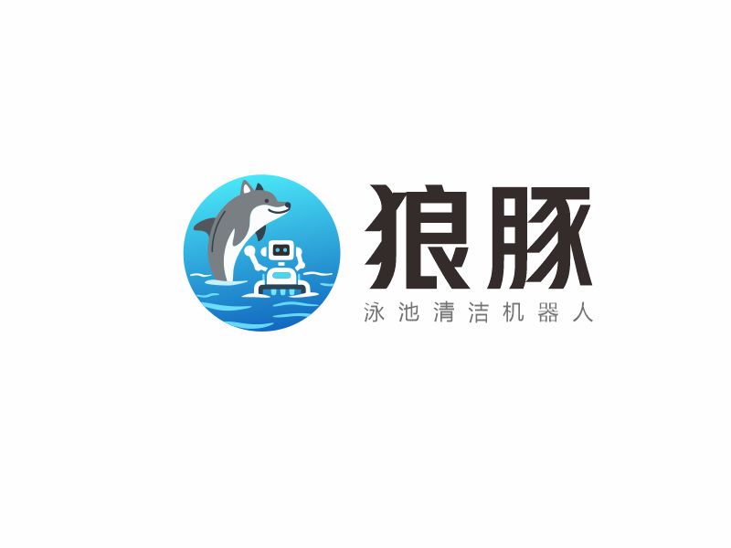 向紅的logo設(shè)計(jì)