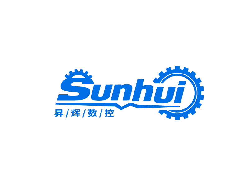 李寧的Sunhui(昇輝數(shù)控）logo設(shè)計(jì)