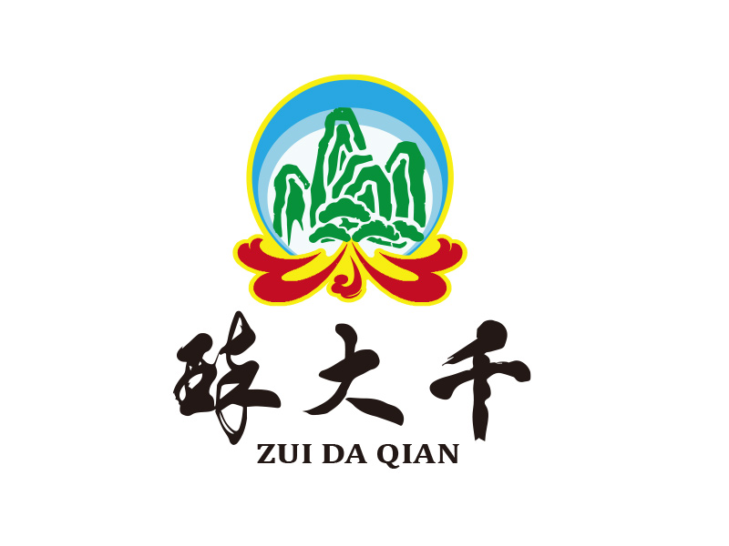 向正軍的logo設(shè)計