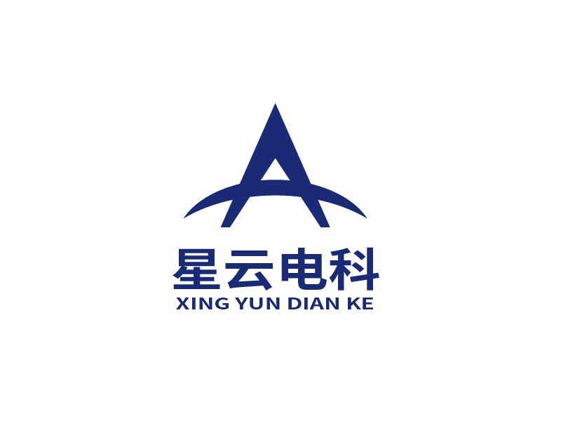張俊的星云電科logo設(shè)計(jì)