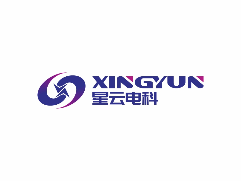 陳國(guó)偉的星云電科logo設(shè)計(jì)
