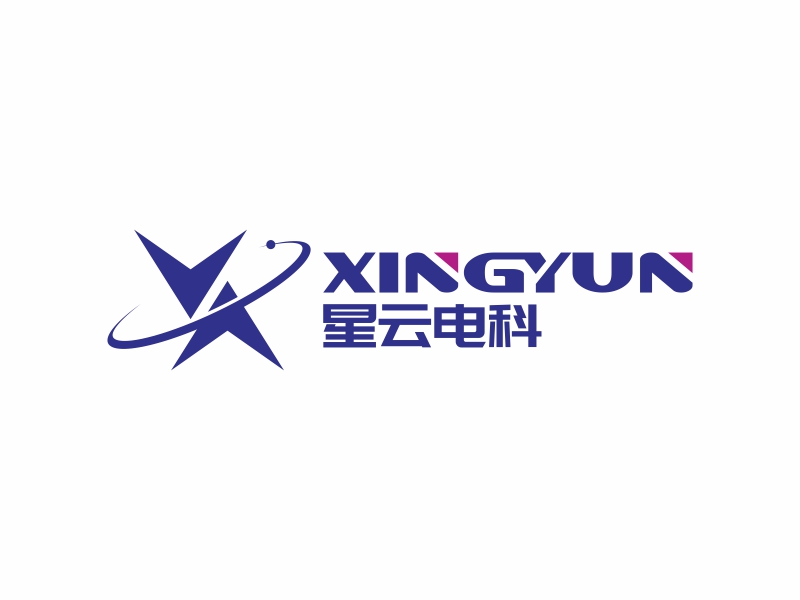 陳國(guó)偉的星云電科logo設(shè)計(jì)