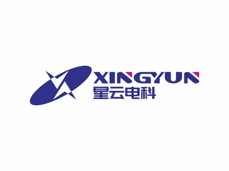 陳國(guó)偉的星云電科logo設(shè)計(jì)